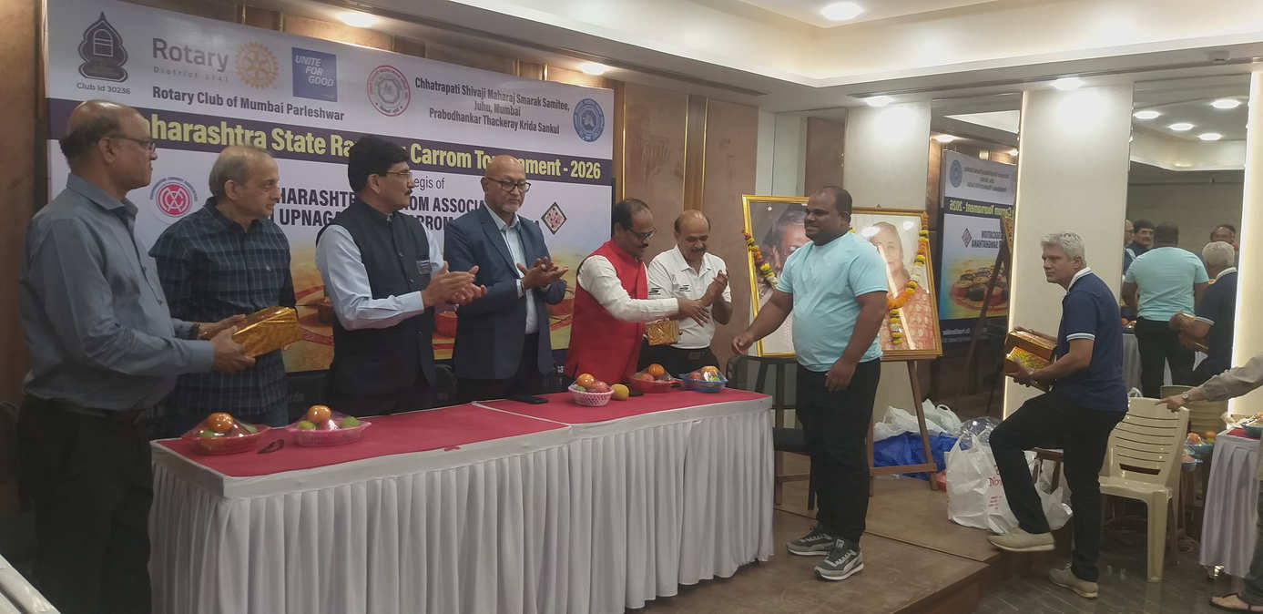 6th Rotary Club of Mumbai Parleshwar State Ranking Carrom Tournament 2026-27